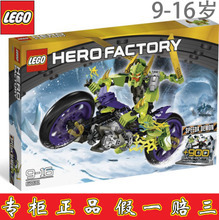 【疾速魔】最新最全疾速魔 产品参考信息