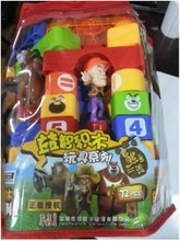【光头强儿童玩具】最新最全光头强儿童玩具 产品参考信息