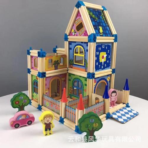 木制多彩儿童玩具立体拼图拼插模型拼装房屋积木建筑大师积木