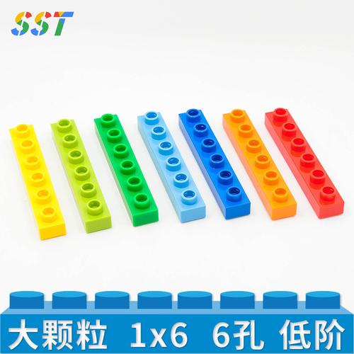 eva积木002厂家,品牌,图片,热帖